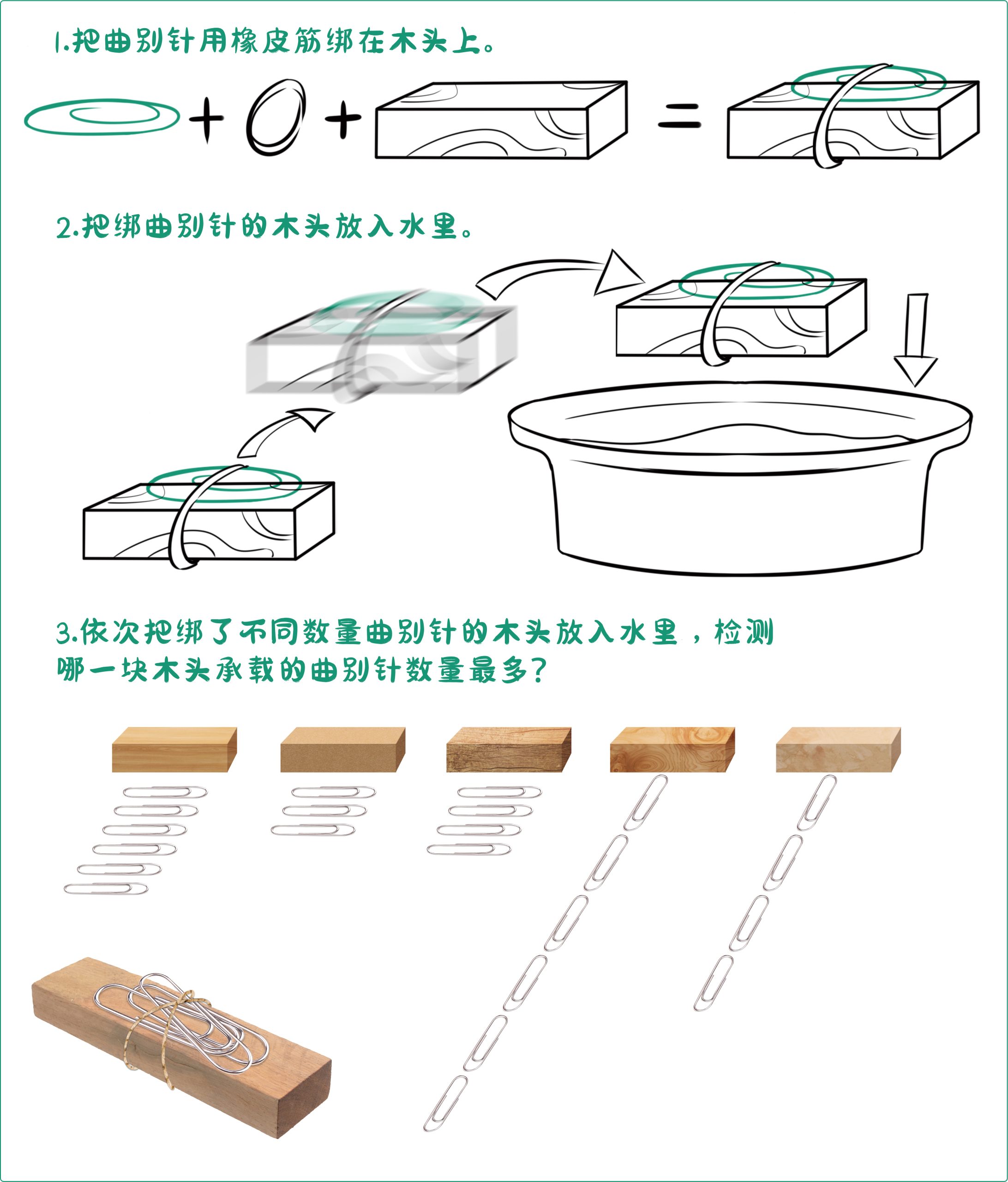 组-13-scaled 组-13-scaled