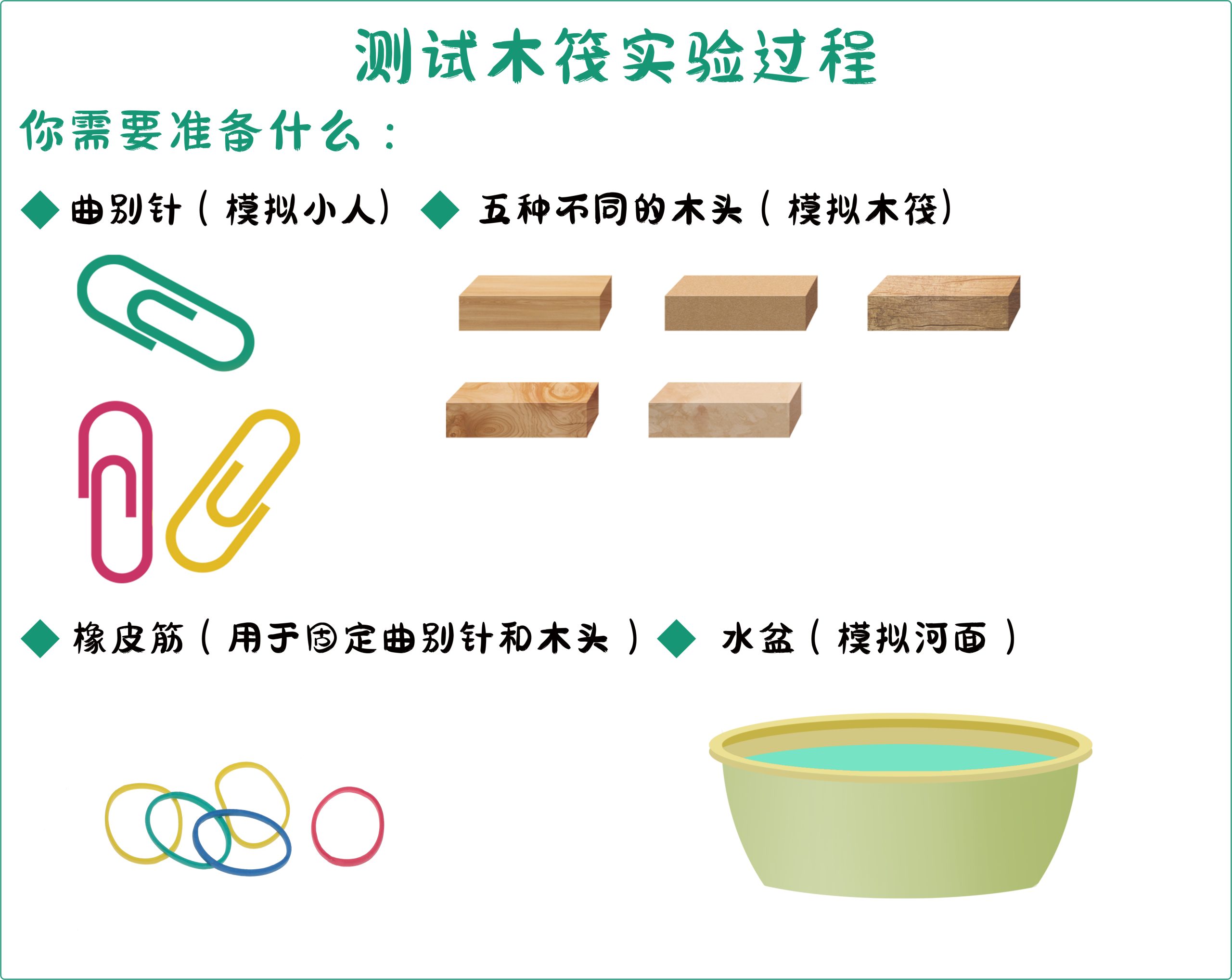 组-9-scaled 组-9-scaled