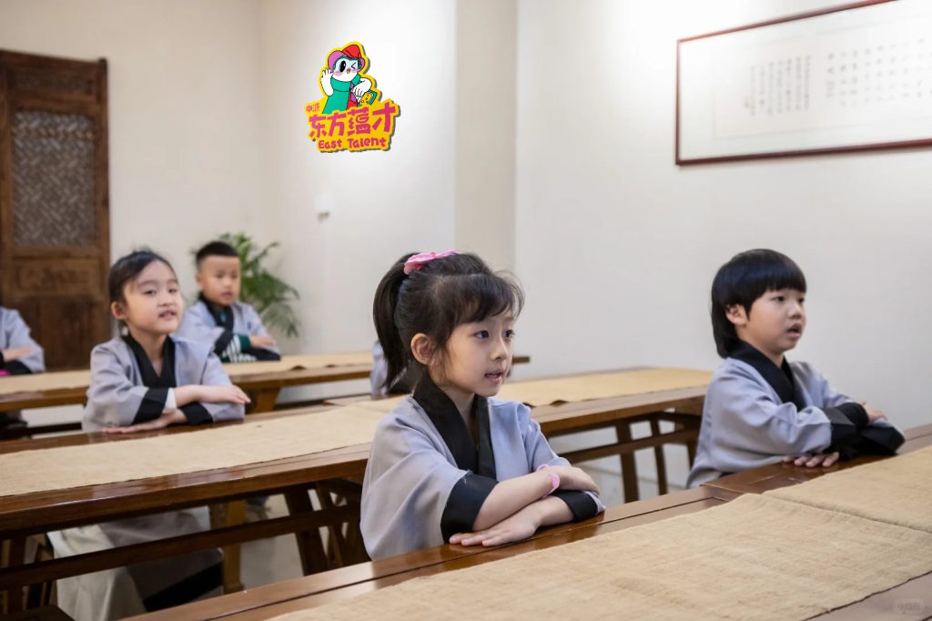 东方蕴才科学——中国文化课堂